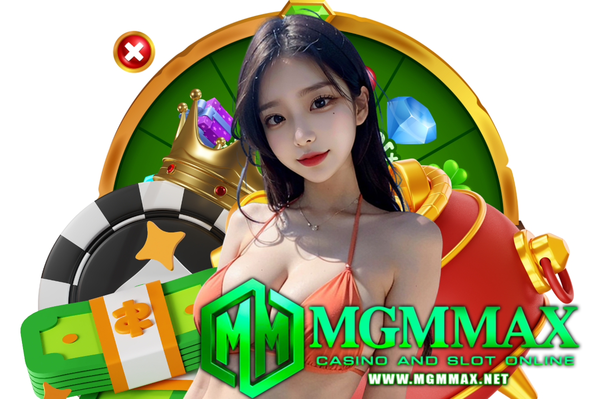 mgmmax