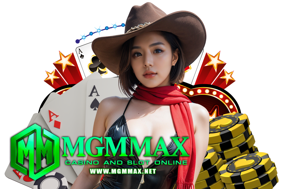 mgmmax สล็อต